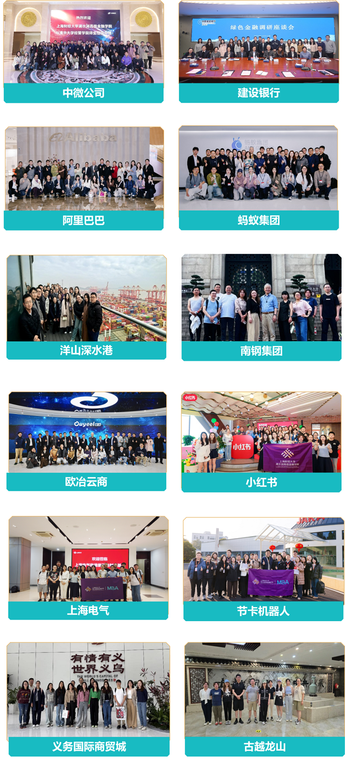 图片 24.png