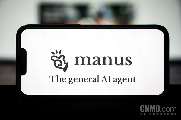 Manus