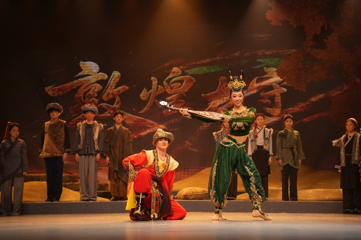 演出照片 (5).JPG