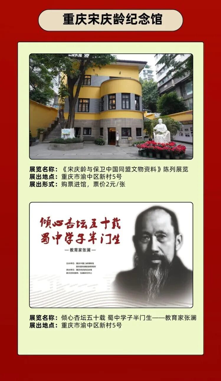 微信图片_2026-09-29_095157_975.jpg