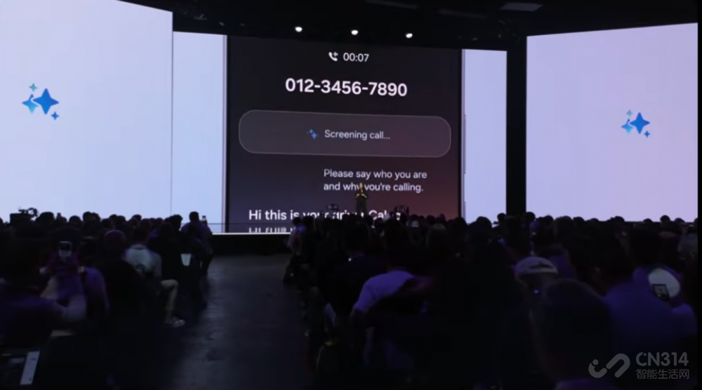 三星Galaxy S26系列 让AI真正的“围着你转”