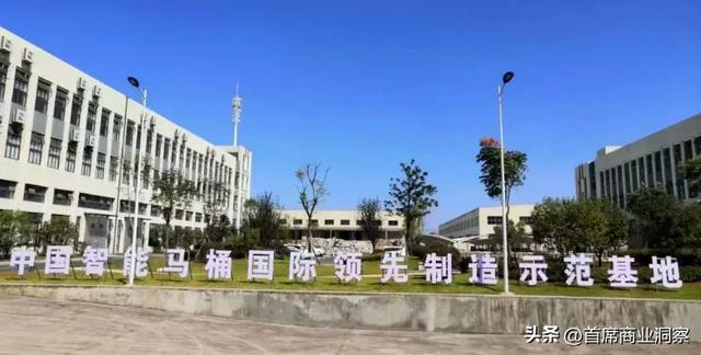 图源：网络