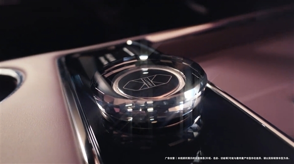 余承东官宣智界V9四款配色:车漆历经超100道工序 经得起细品