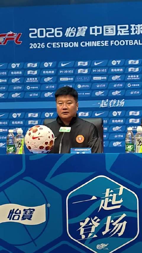 辽宁铁东说念主首战失利体育赛事直播，大羽对球队发扬还算惬意