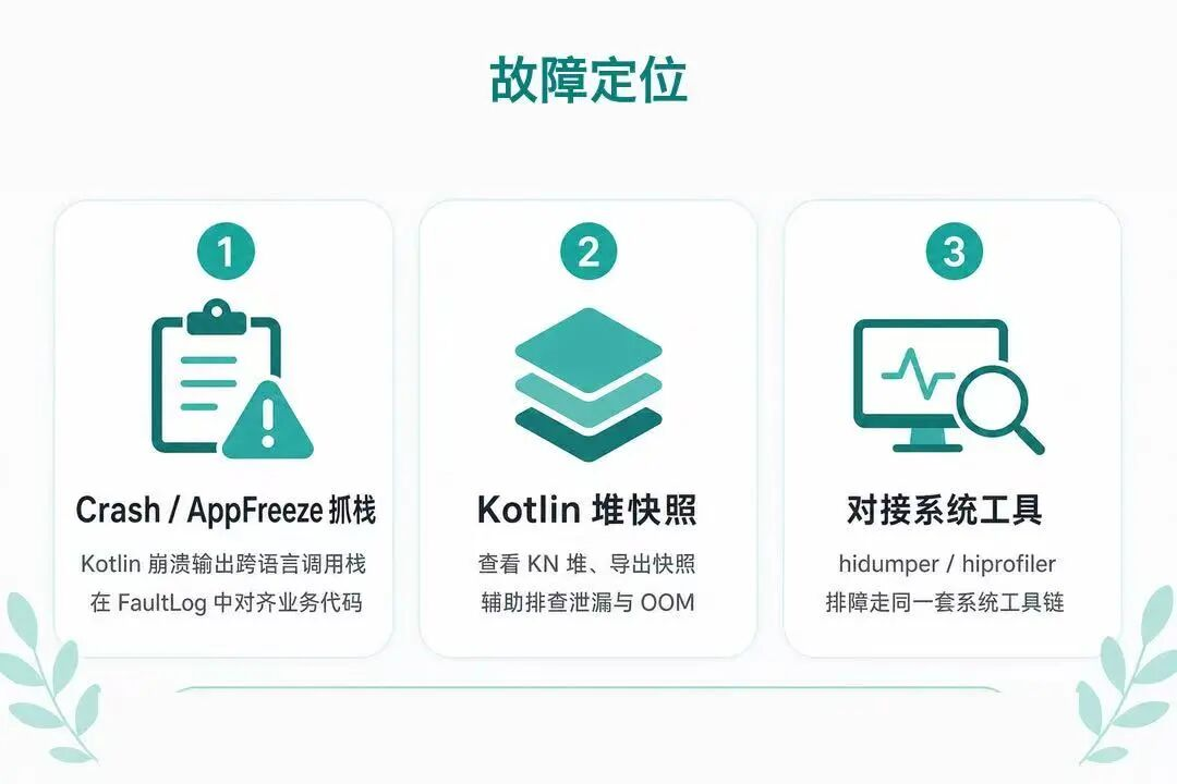 图片 8.png