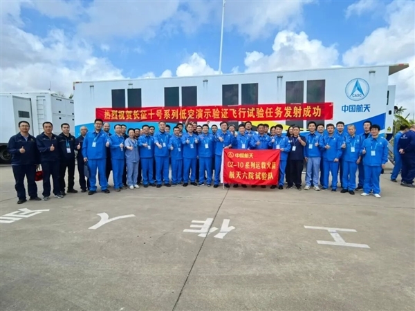 130吨补燃循环 重复使用!长征十号登月火箭发动机揭秘
