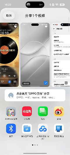 OPPO Find X10 E上手简评|入门影像旗舰,综合体验不打折
