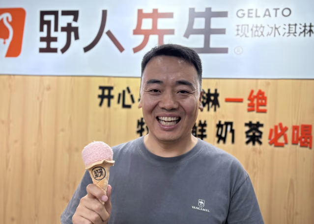 野人先生创始人崔渐为