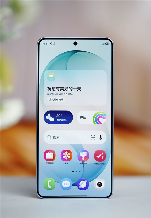 7999元AI旗舰！三星Galaxy S26+图赏