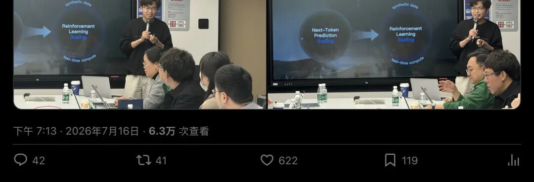 Max For AI的回想帖（分段2）