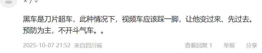 474e66c4-2b6b-44a4-9710-7f0f3d9446ee.png