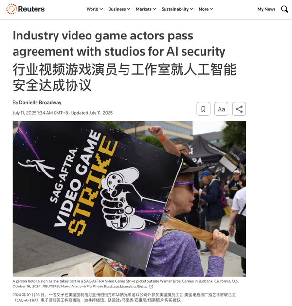 演员开始被批量淘汰 但他们的脸连一天工资都不值