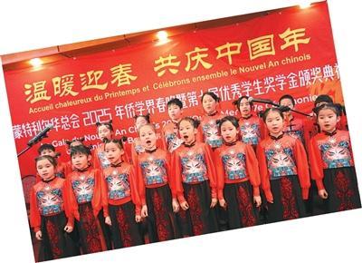 2025年春节期间，蒙特利尔华人联合总会举办庆祝活动。曹寿康供图