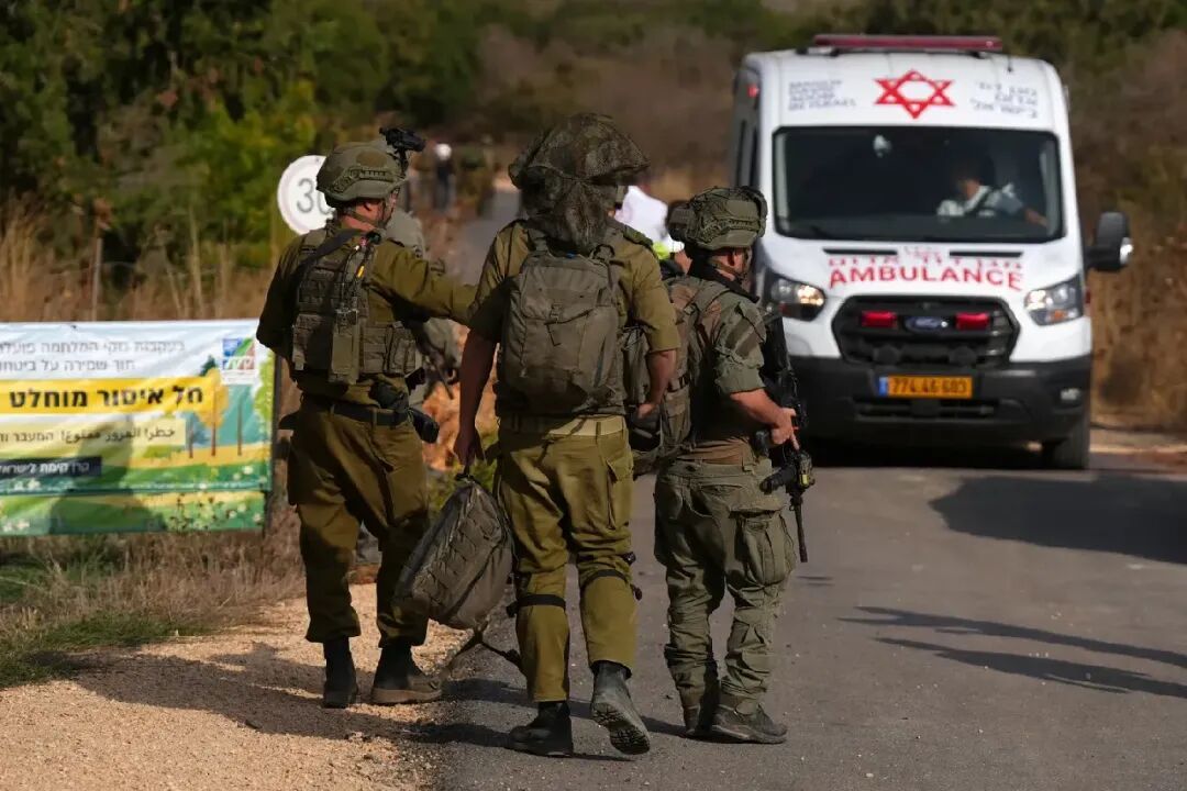 Explosion at Intel factory in Israel leaves three seriously injured