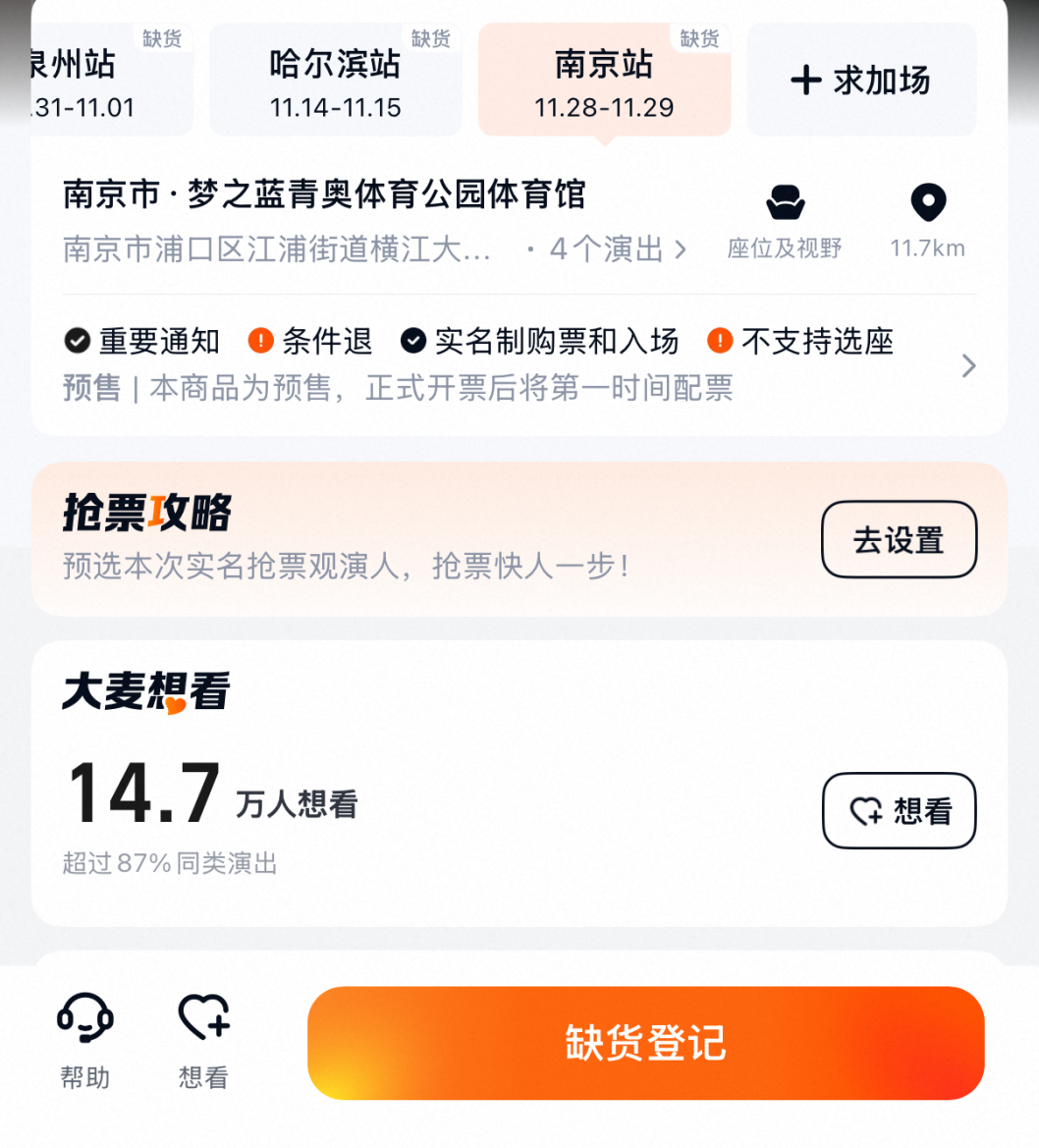 1a10c6516eba6fe6f1e5be48a657e2fc.png