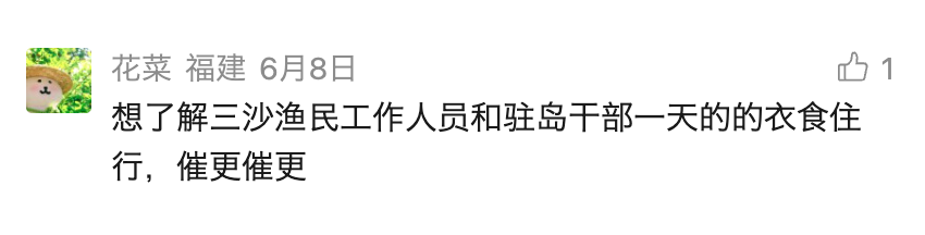 截屏2026-06-16 14.09.23.png