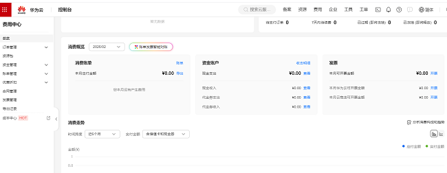 图片 10.png