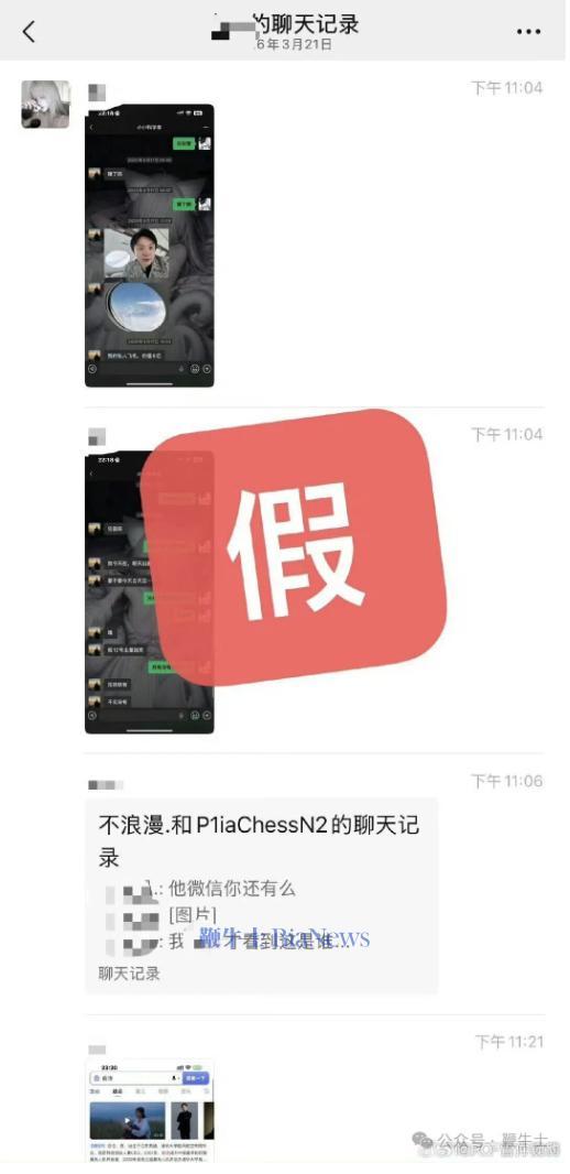 截屏2026-03-27 07.03.54.png