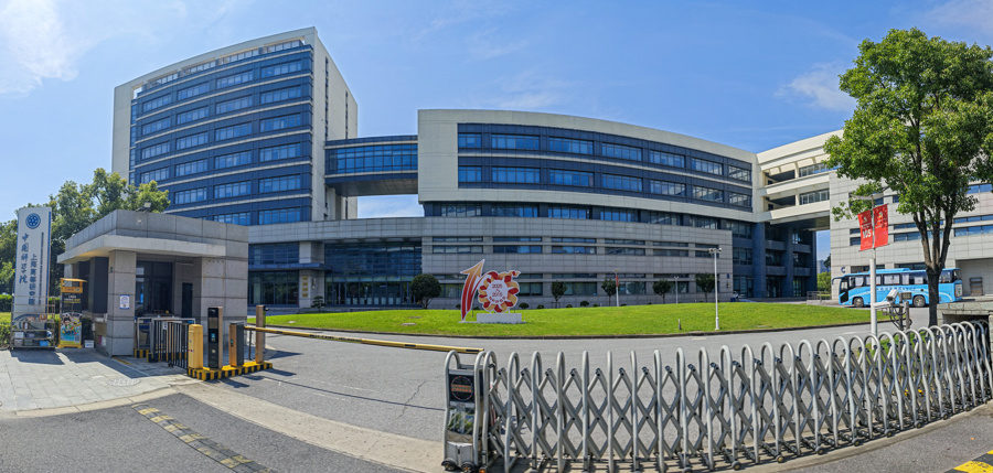 图说:国家蛋白质科学研究(上海)设施。摄影:陶磊(下同)