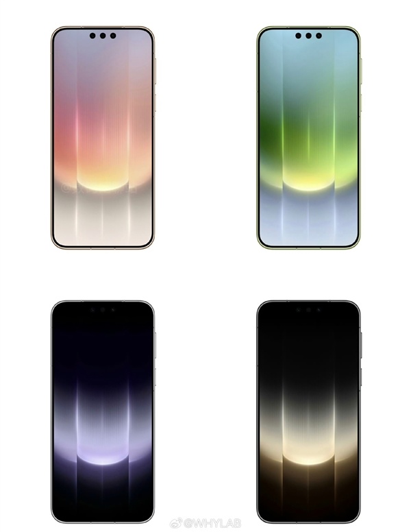 华为Mate 90系列正面外观曝光:依然独一无二三挖孔!支持3D人脸