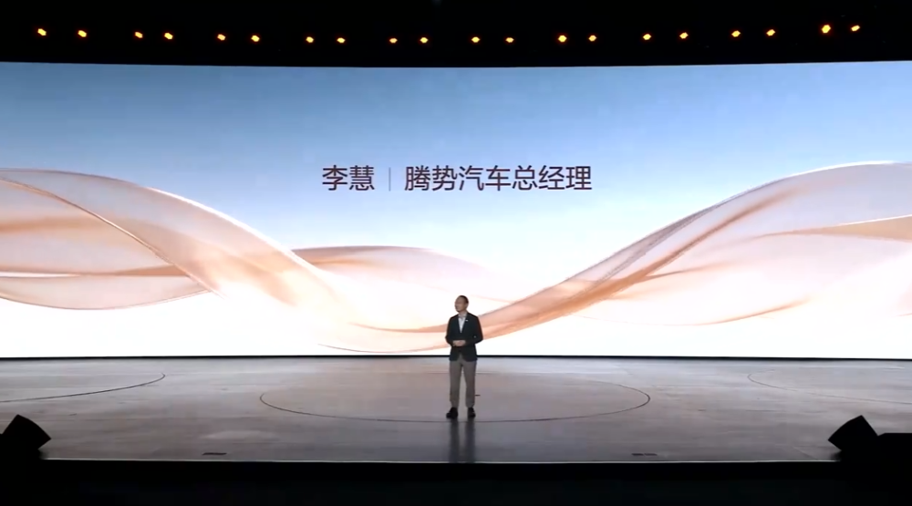 重磅,理想26.5亿投资欣旺达动力,成第二大股东