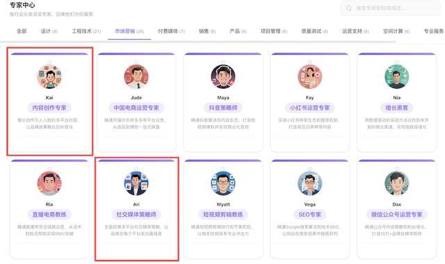 微信放开入口,我用鹅厂“官配虾”试着跑了“一人公司”