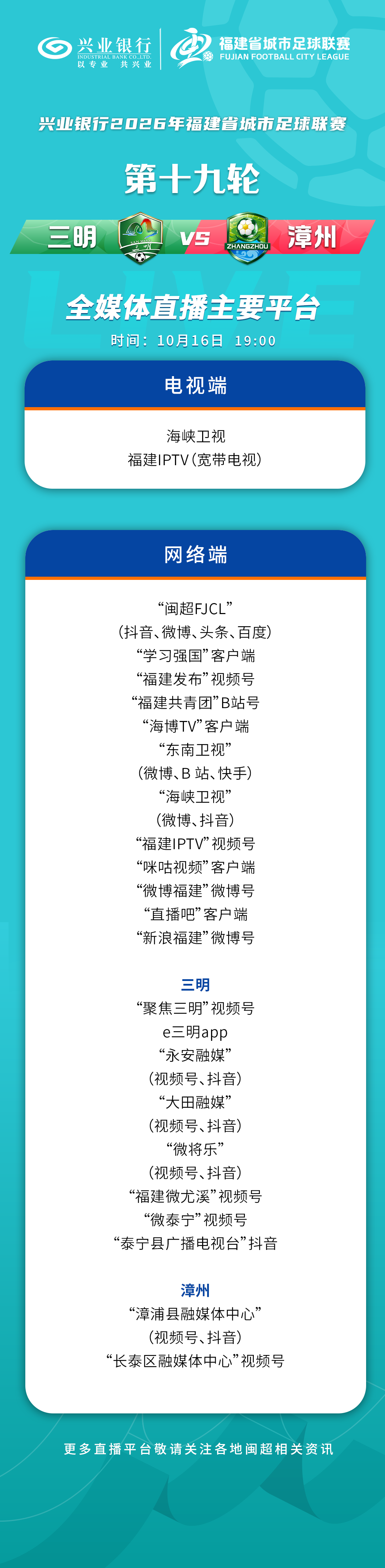 c8cf5e79e93341152fbf24736fc3235.png