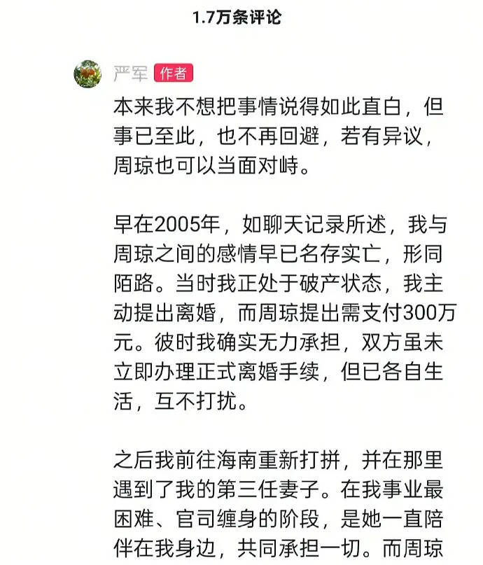 e85038d61e9199e464e15d98dc938599_006QGaP7ly1icrmw1sip4j30td161ws7.jpg