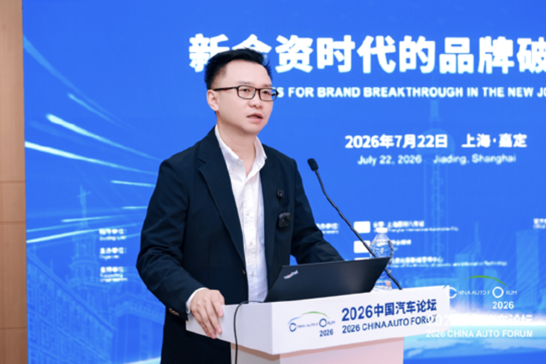 华为乾崑智驾装车量即将冲击200万辆!年投入超180亿元,累计里程超128亿公里