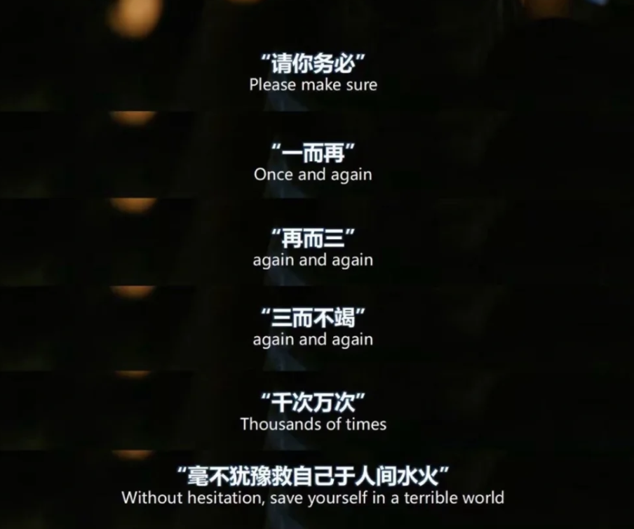 中年考公“三件套”,一年狂捞270亿?