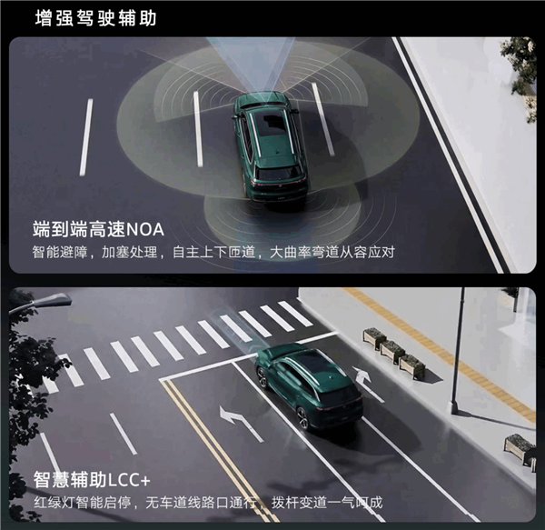 当第五代EA888遇上驾驶提拔!一汽-全球全新揽巡再行界说“万能SUV”