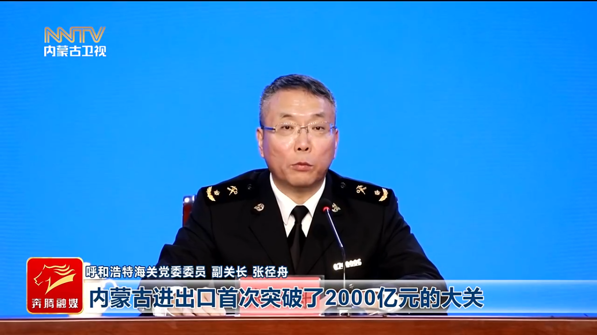 视频截图