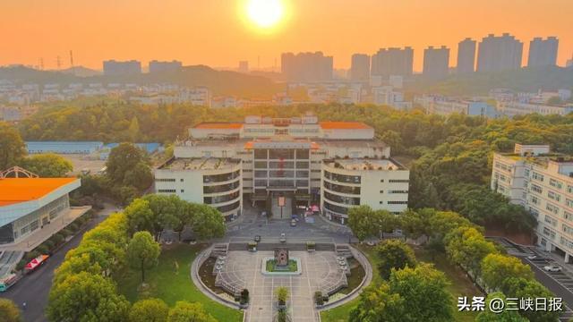 图片来源:三峡大学