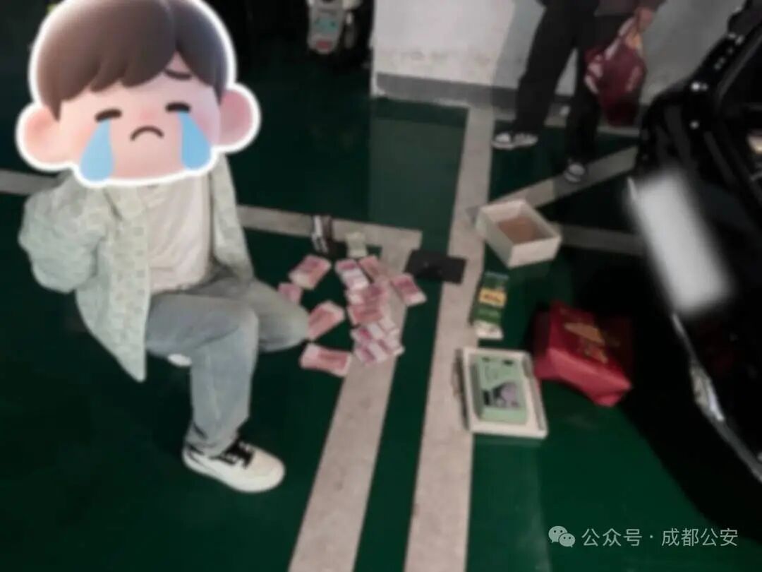 成都新津公安连续出击,严打涉诈 “资金链条”