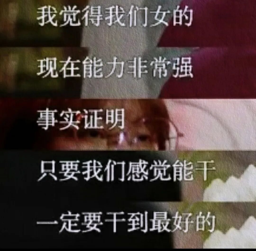 王小云采访