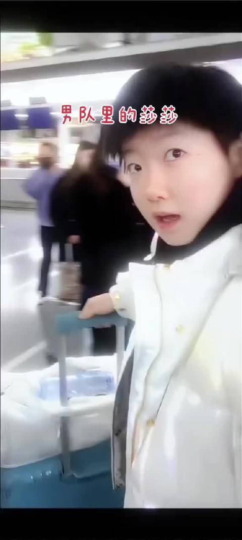 归耿介头的这声莎莎我听爽了 孙颖莎｜王楚钦