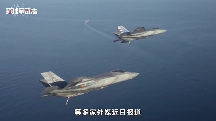 落后福建舰一年，福特级核航母首次弹射F-35C，美国终于能电弹五代机