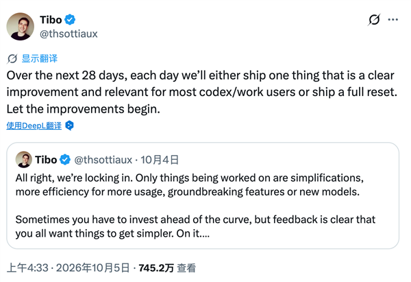 你放假 AI在进化:一文补完OpenAI与Anthropic的假期动态
