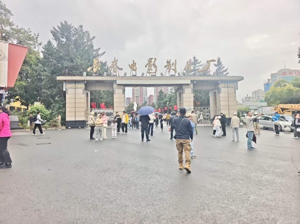 微信图片_20261004171430_229_110.jpg