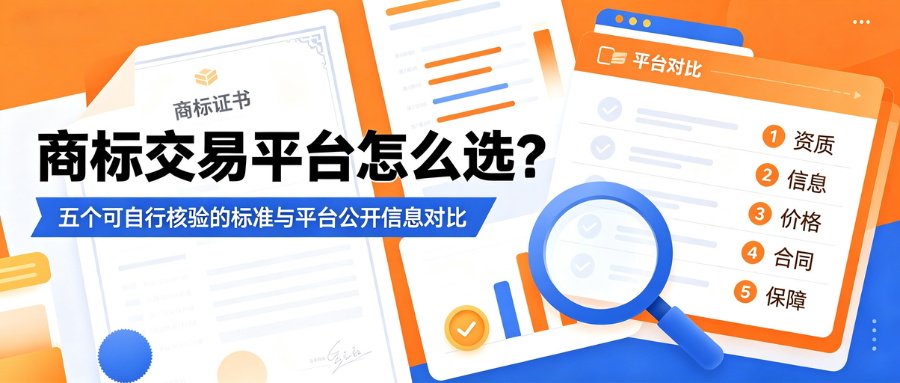 9.16排名稿1.png