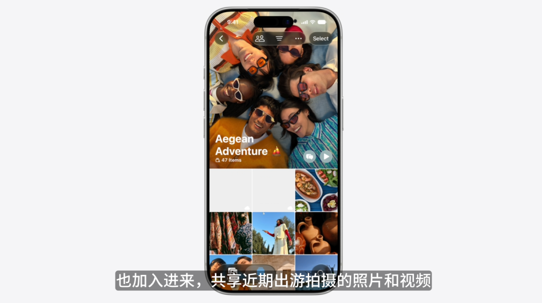 就在昨晚,苹果造了一台加强版豆包手机