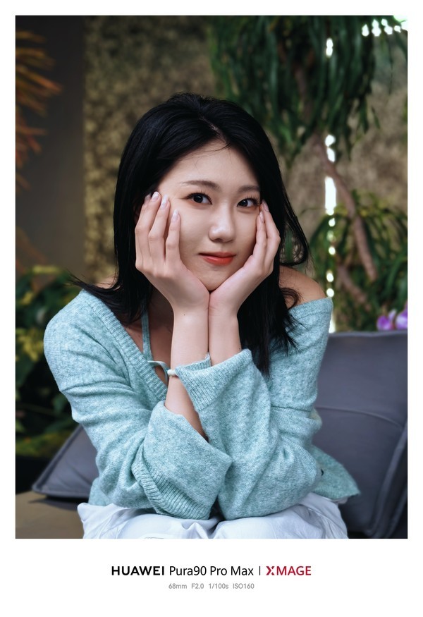 使用华为Pura90 Pro Max拍摄