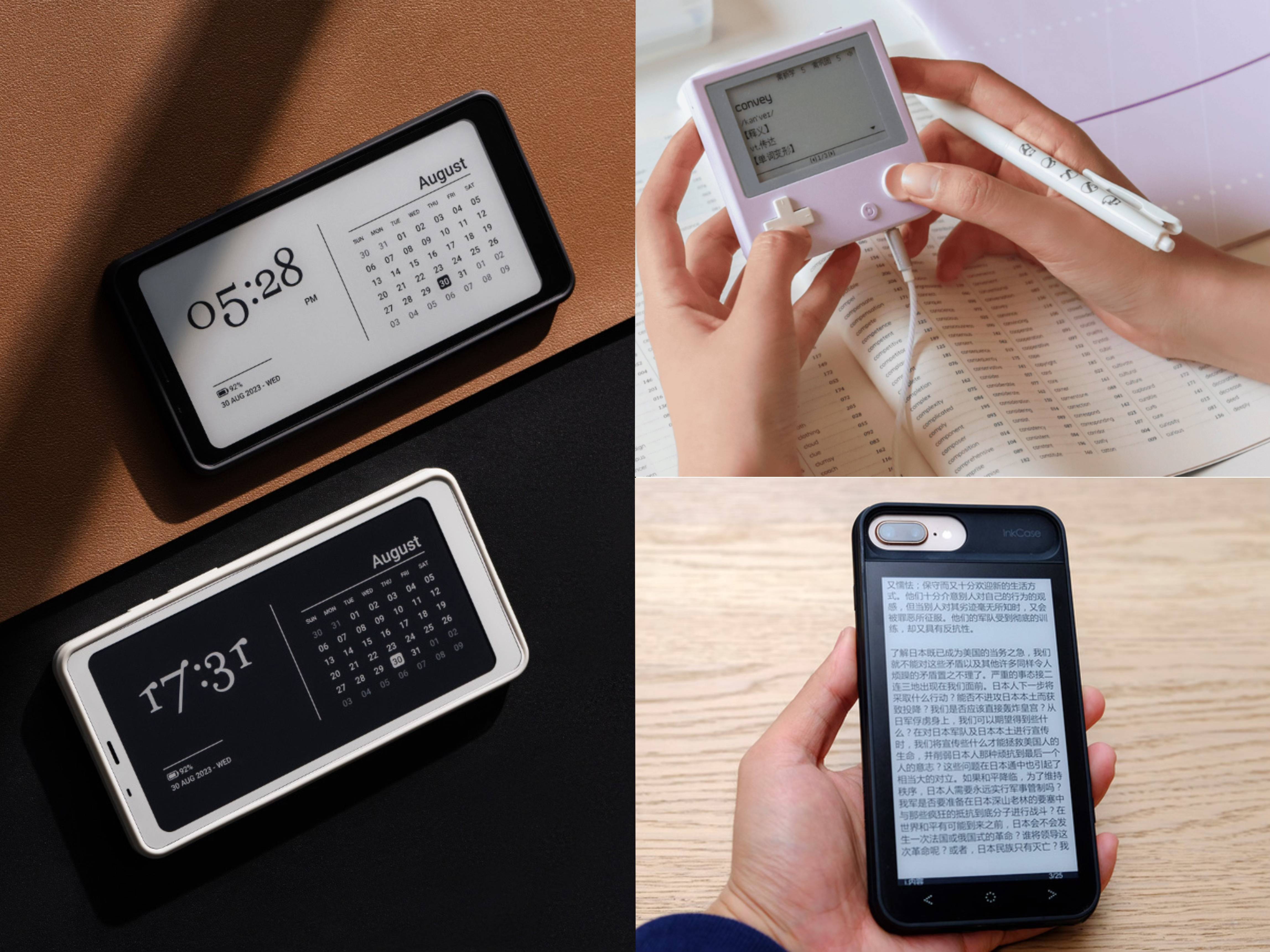 小又废的墨水屏,为什么人人抢着买?