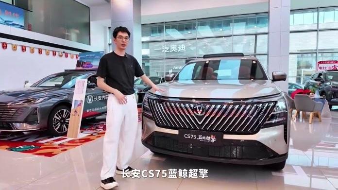 热销的秘诀不止是低油耗 长安CS75PLUS探店体验
