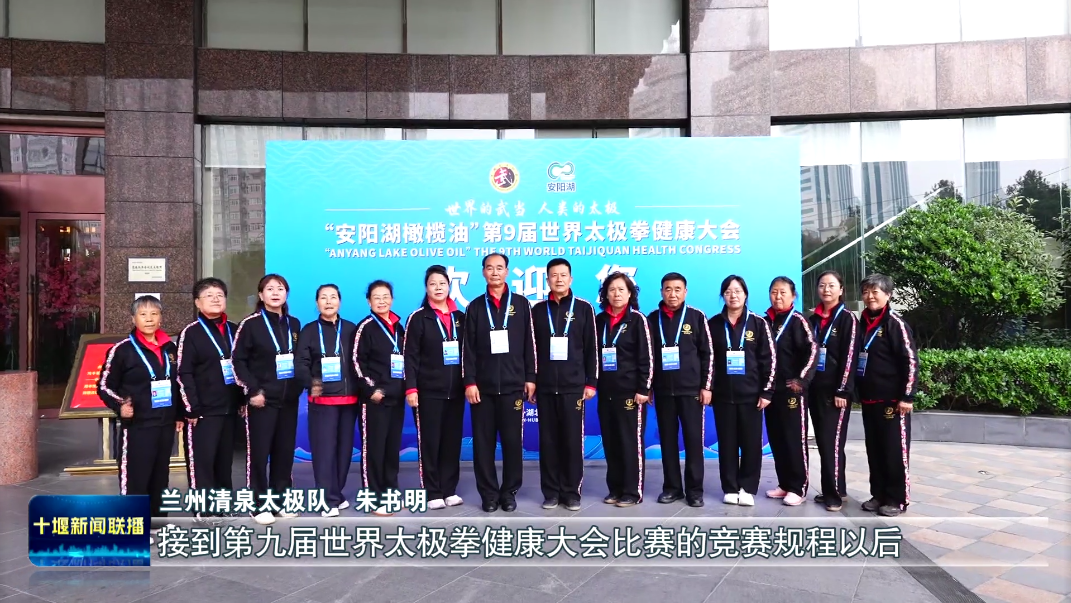 微信图片_2026-10-16_193503_904