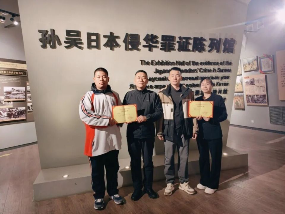 为捐赠者颁发证书
