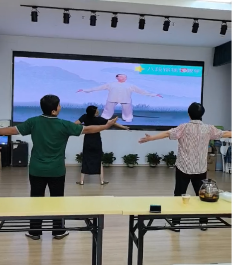 活动1-八段锦教学