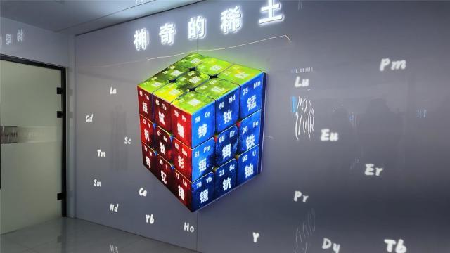 无效路径