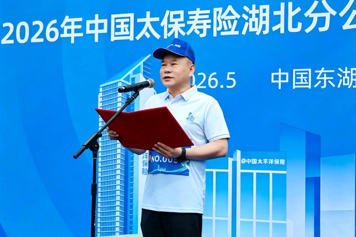 微信图片_20260513123435.jpg
