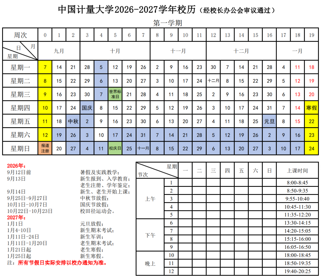 292674f60874e7d2208ed36a0b283a78.png